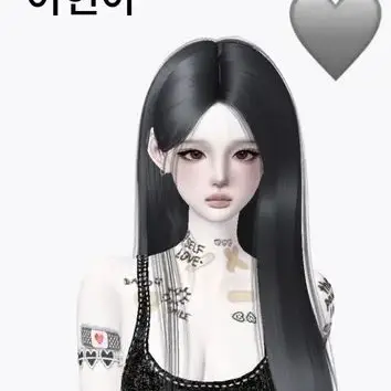 Profile image of 이현아