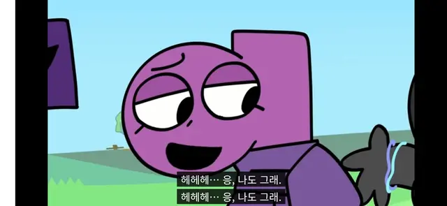 Profile image of Q