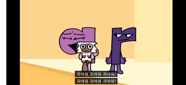 Profile image of Q