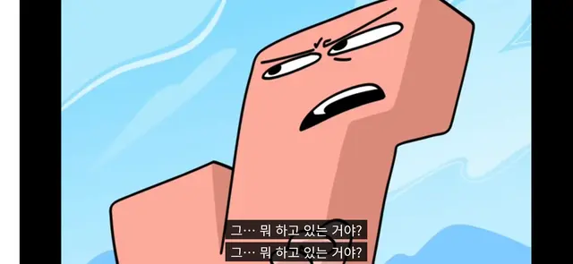 Profile image of 스퀘어 루트