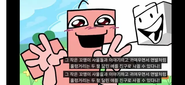 Profile image of 스퀘어 루트