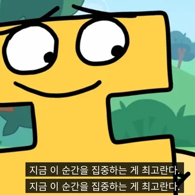 Profile image of I