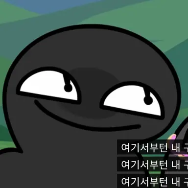 Profile image of S