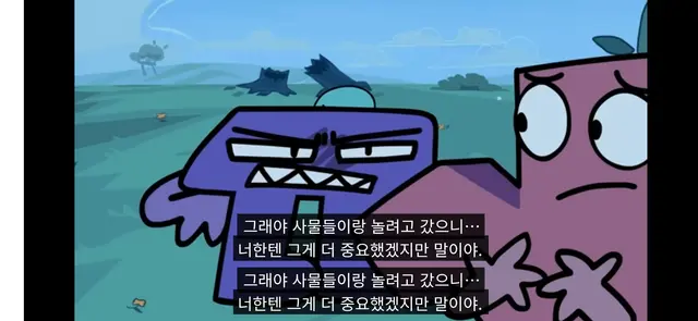 Profile image of Pi