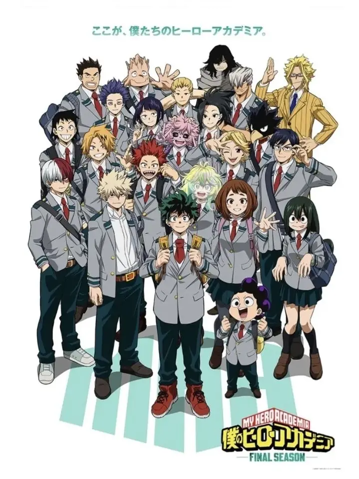 PetiteBooby4036의 今日好き×僕のヒーローアカデミア