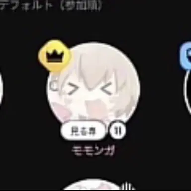 Profile image of モモンガ