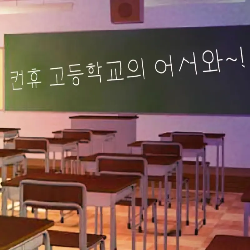 PetiteStud3199의 여우년 꺼져,