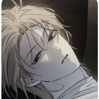 Profile image of Riven