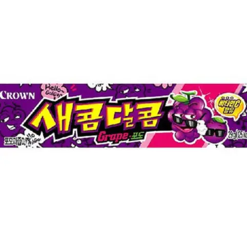 HANXXI의 새콤달콤 포도맛