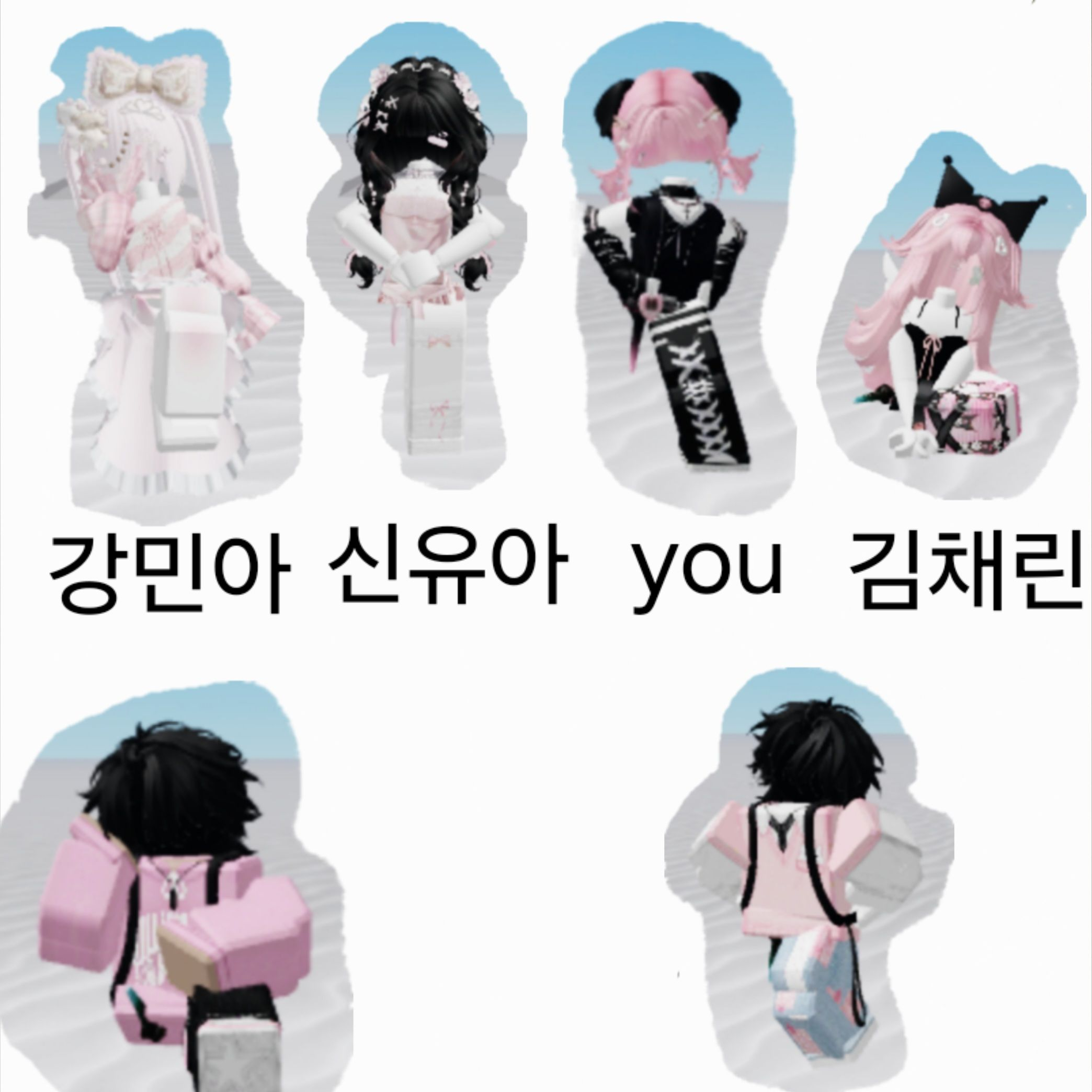 블핑즈(블랙 핑크즈) 대표 이미지