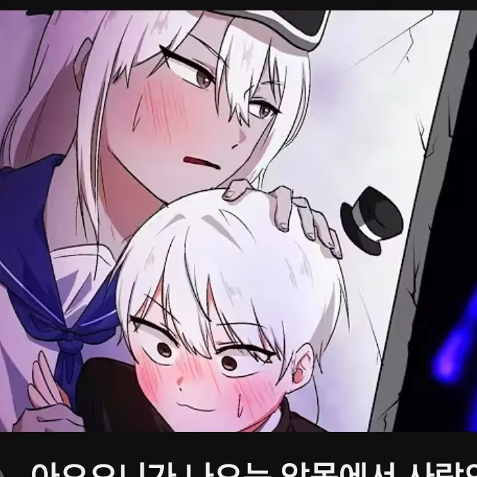 JumpyStove0986의 독새랑 동거하기