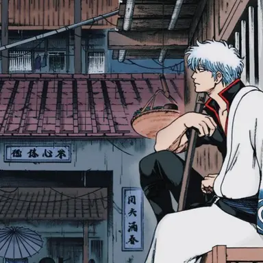 Profile image of 銀時