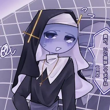 Profile image of 제빈