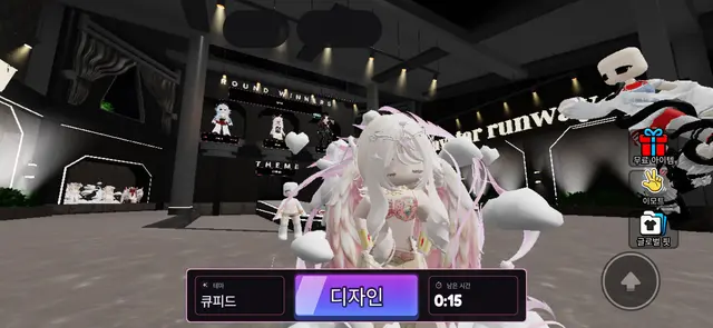 Profile image of 카라인 라유