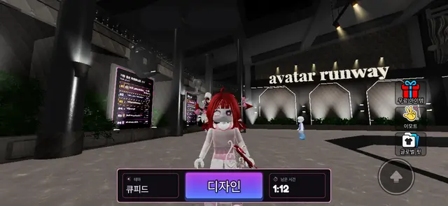 Profile image of 사리나 아린
