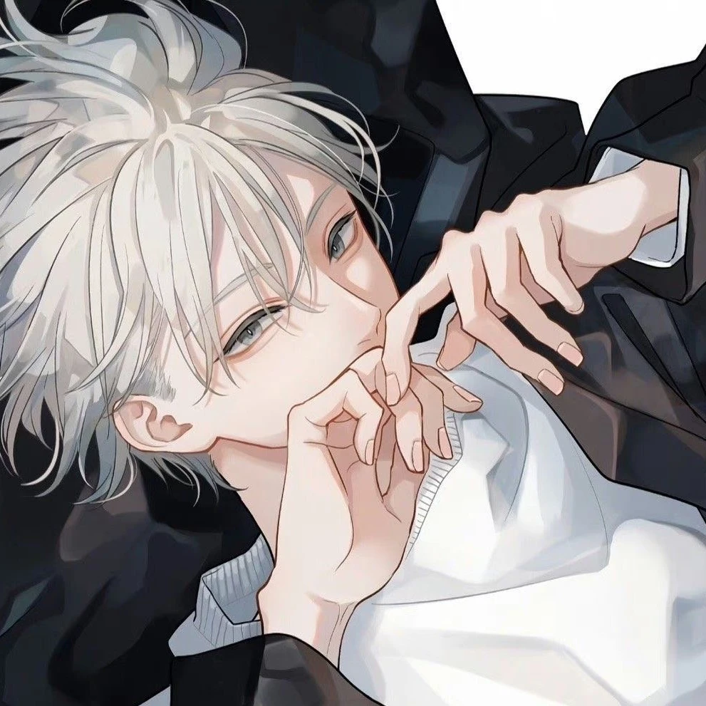 강 온유