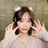 시연