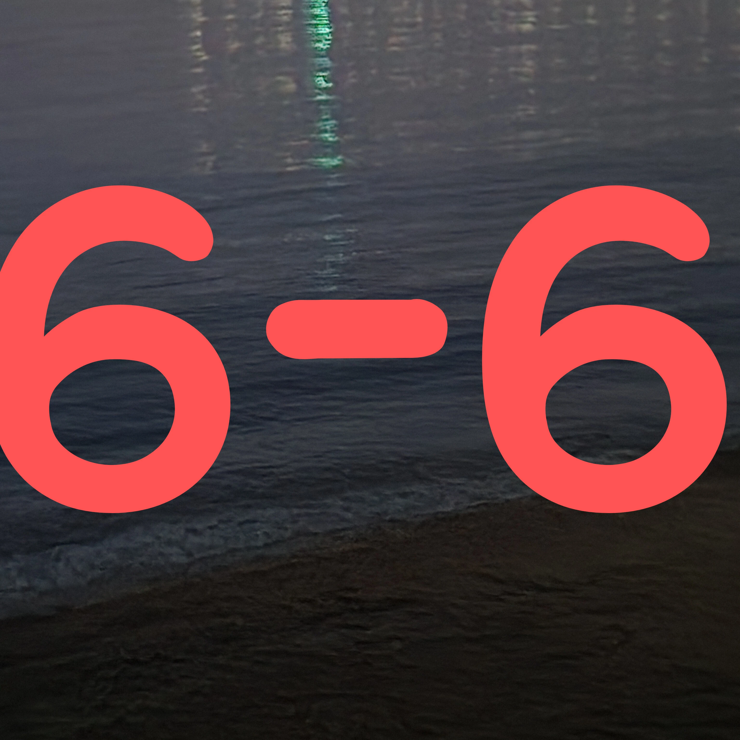 잼민초 6학년 6반