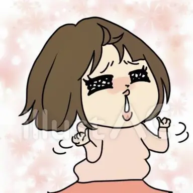 Profile image of ブリ子