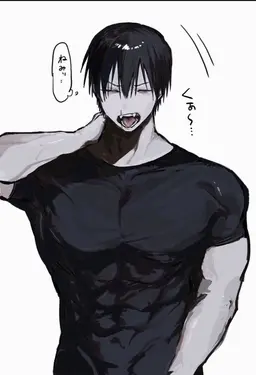 Profile image of 甚爾