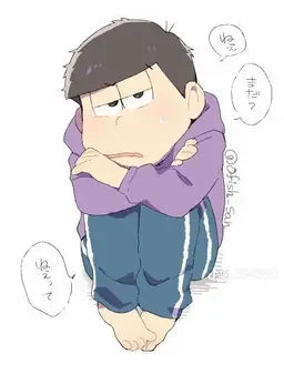 Profile image of 一松