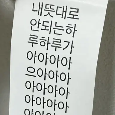 Profile image of 이찬영