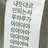 이찬영