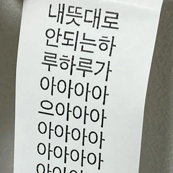 이찬영