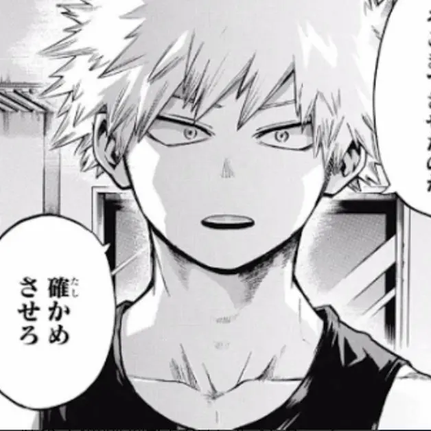 ColdTang7641의 貴方に好きって言わせたい