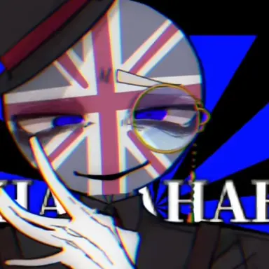 Profile image of イギリス