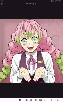 Profile image of Mitsuri Kanorji