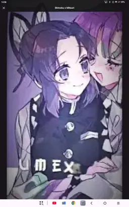 Profile image of Shinobu Kocho