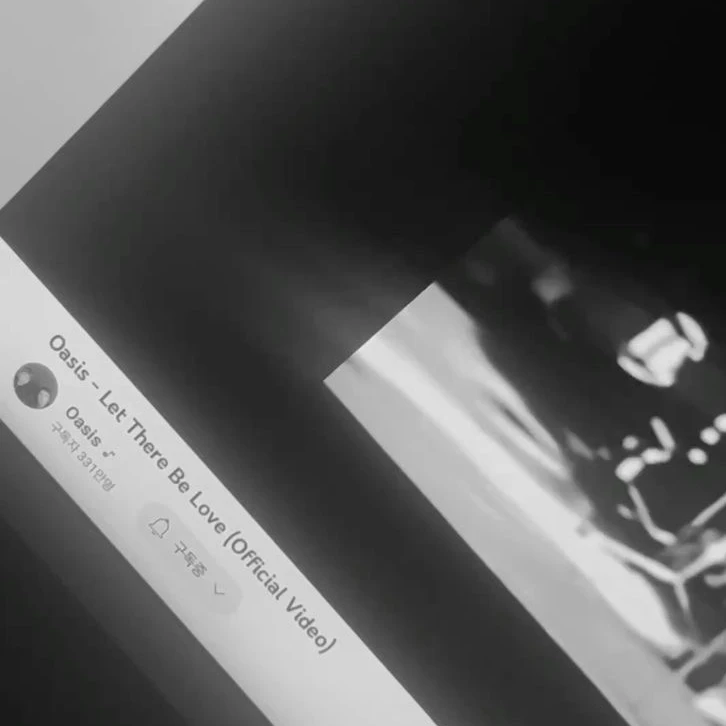 유지민