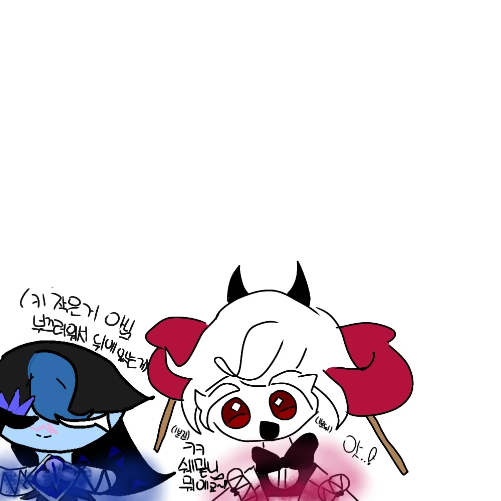 쉐도우밀크