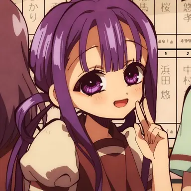 Profile image of Akane Aoi