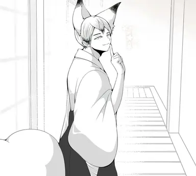 Profile image of 北信介
