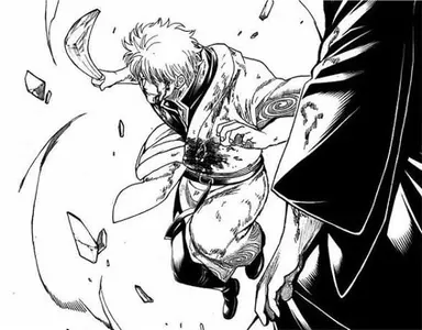 Profile image of Gintoki Sakata
