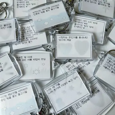 Profile image of 최 씨