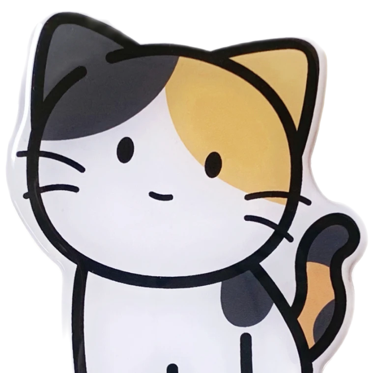 삼색이