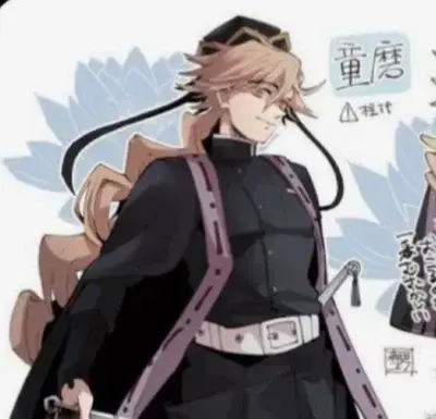 PeachyCar8907의 Demon Slayer Douma