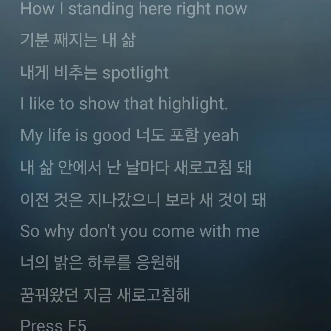 VocalBowl5241의 선생님의 짝사랑