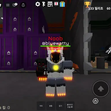 Profile image of 프로토겐V2