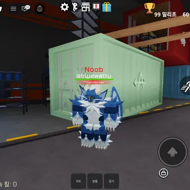 Profile image of Pakd