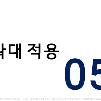 Profile image of 여우