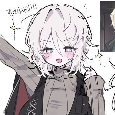 Profile image of 파우스트