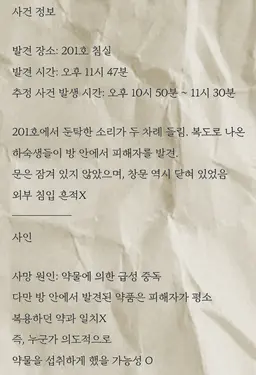 Profile image of 채현우