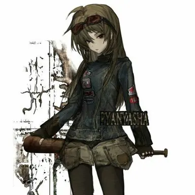 Profile image of Sierra