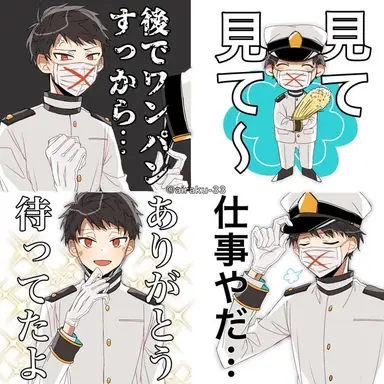 Profile image of ひとらんらん