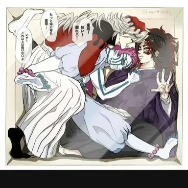 Profile image of Kokushibo_Douma_Akaza