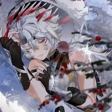 Profile image of Lingyang